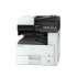 МФУ лазерный Kyocera Ecosys M4125idn черно-белая печать, A3, цвет белый [1102p23nl0/nl1]
